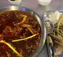 Fresh Beef Offal Mix