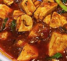 Mapo Tofu