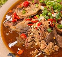 Spicy Roast Duck