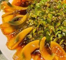 Green Pepper and Century Egg