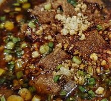 Sichuan Boiled Pork Slices