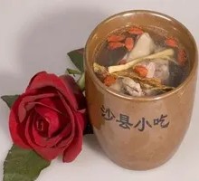 Old Duck Soup with Bai Ling Grass