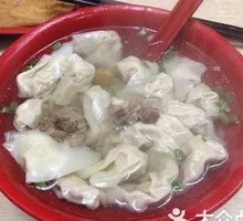 Beef Soup Dumplings