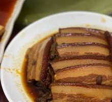 Salted Pork with Preserved Vegetables