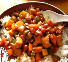 Kung Pao Chicken