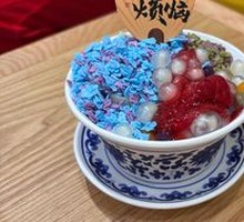 Creative Pudding Tofu