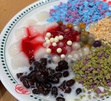 Coconut Milk Ice Tangyuan
