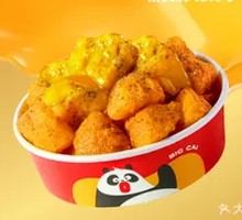 Salted Egg Yolk Potato Crisps