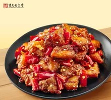 Cold Spicy Chicken Dice