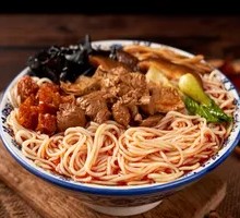 Spicy Pepper Chicken Offal Rice Noodles