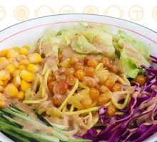 Vegetable Salad Noodles