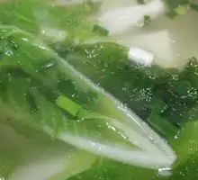 Chinese Cabbage and Tofu Soup