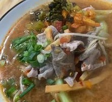 Pork Offal Old Friend Noodles