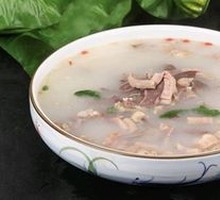 Signature Lamb and Offal Dish