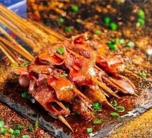 Charcoal-Grilled Tripe Slices