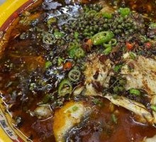Sichuan Pepper Fish