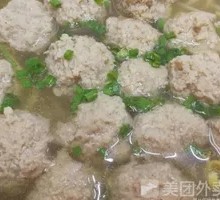 Bean Sprout Meatball Soup