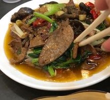 Spicy Beef Liver