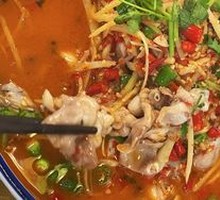 Fresh Chili Frog Legs