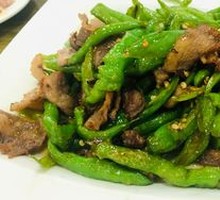 Salt Worker's Stir-Fried Pork with Pepper