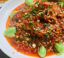 Chopped Chili Pig Trotter