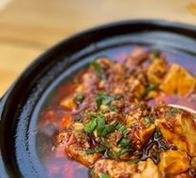 Mapo Tofu