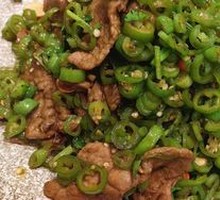 Stir-Fried Beef with Yellow Onion