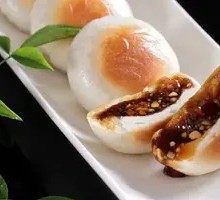 Red Sugar Pocket Cake