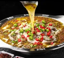 Spicy and Numbing Boiled Wuchang Fish Slices