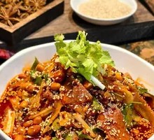 Old Chuan Dong Couple's Beef Tongue