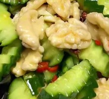 Scallion Oil Cucumber with Almonds