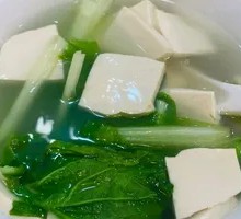 Spinach Tofu Soup
