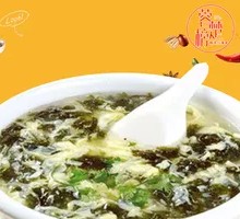 Seaweed and Egg Soup