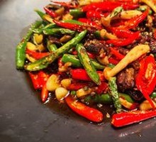 Fragrant Eel with Fortune