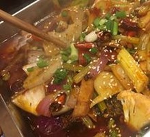 Spicy Stir-Fried Fish