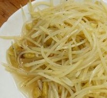 Sliced Potatoes with Green Pepper