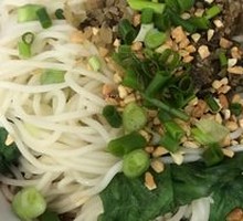 Dan Dan Noodles