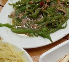Green Pepper Shredded Pork