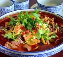 Chongqing Maoxuewang