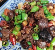 Fresh Chili Boneless Pork