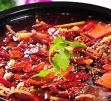 Traditional Mao Xue Wang