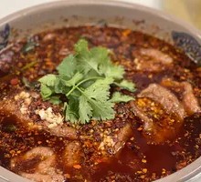 Sichuan Boiled Beef