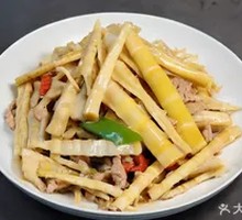 Bamboo Shoots Stir-Fried with Shredded Pork