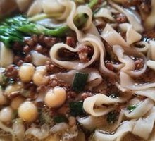 Clear Soup with Pea and Noodles