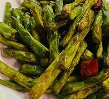 Dry-Fried Green Beans