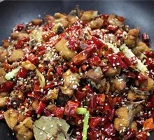 Chongqing Spicy Chicken