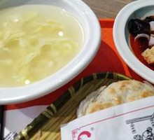 Signature Pork Belly Bao