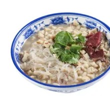 Lamb Soup with Flatbread