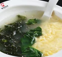 Seaweed and Egg Soup