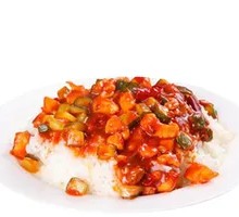 Fragrant Chicken Rice Bowl